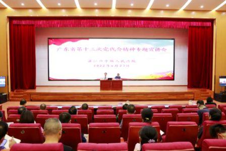 微信图片_20220627165217.jpg