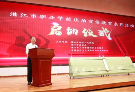 陈元.jpg